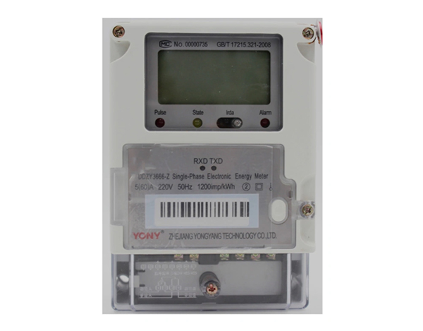 Single smart electic meter for elctricity grid