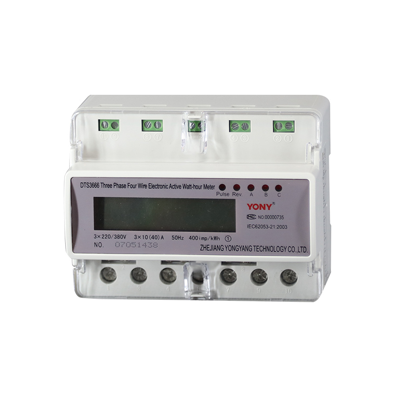 Dts Din Rail Three Phase Solar Energy Meter Bi Directional Energy