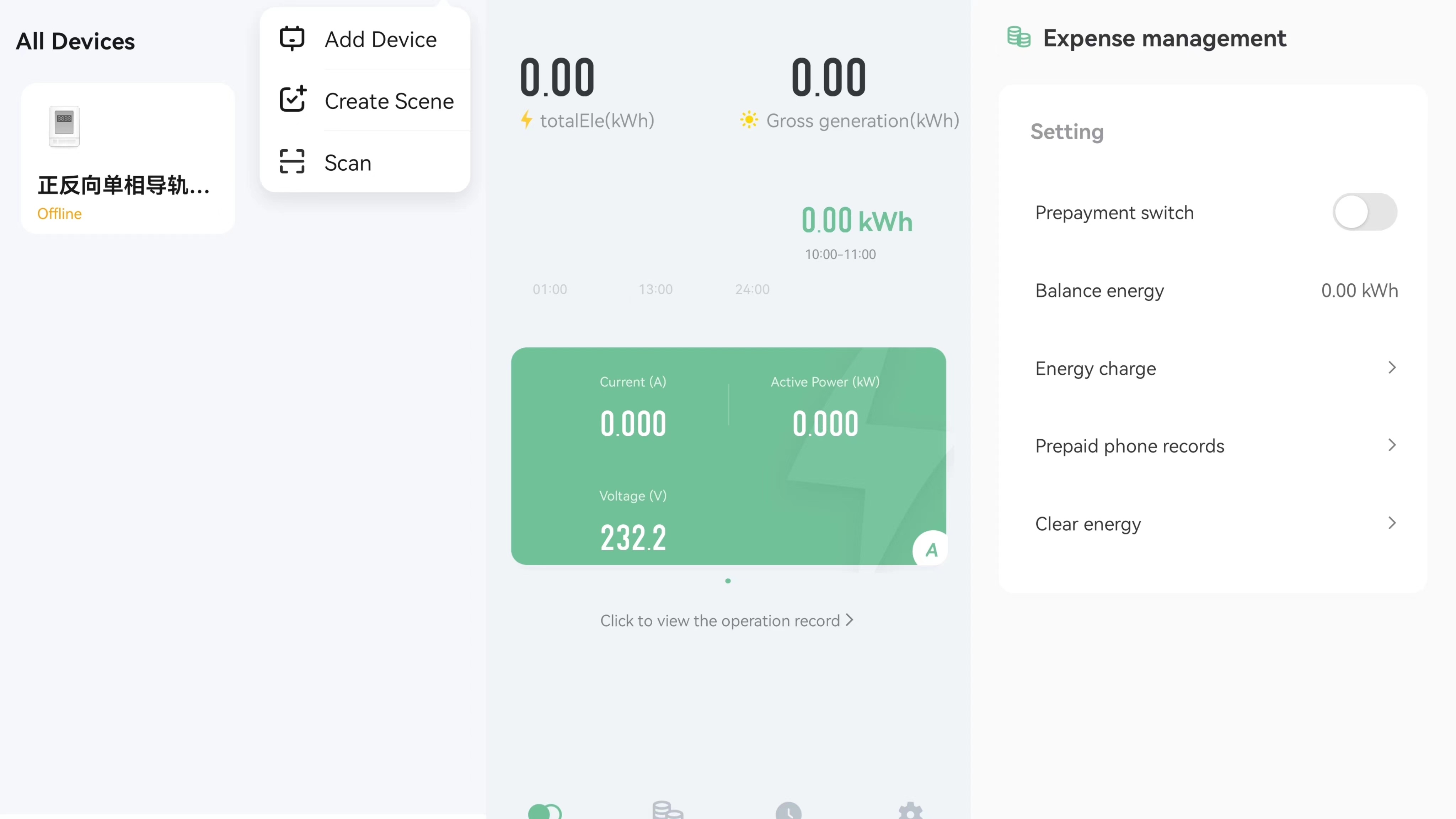 微信图片_20230511131114