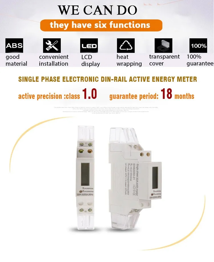 energy meter CS-532AN