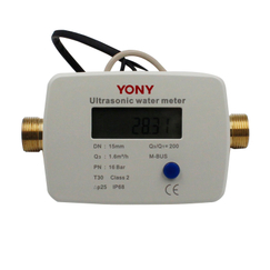 Ultrasonic Smart Water Meter Remote Control