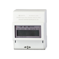 Single Phase LCD Digital 4P DIN Rail Electricity Meter
