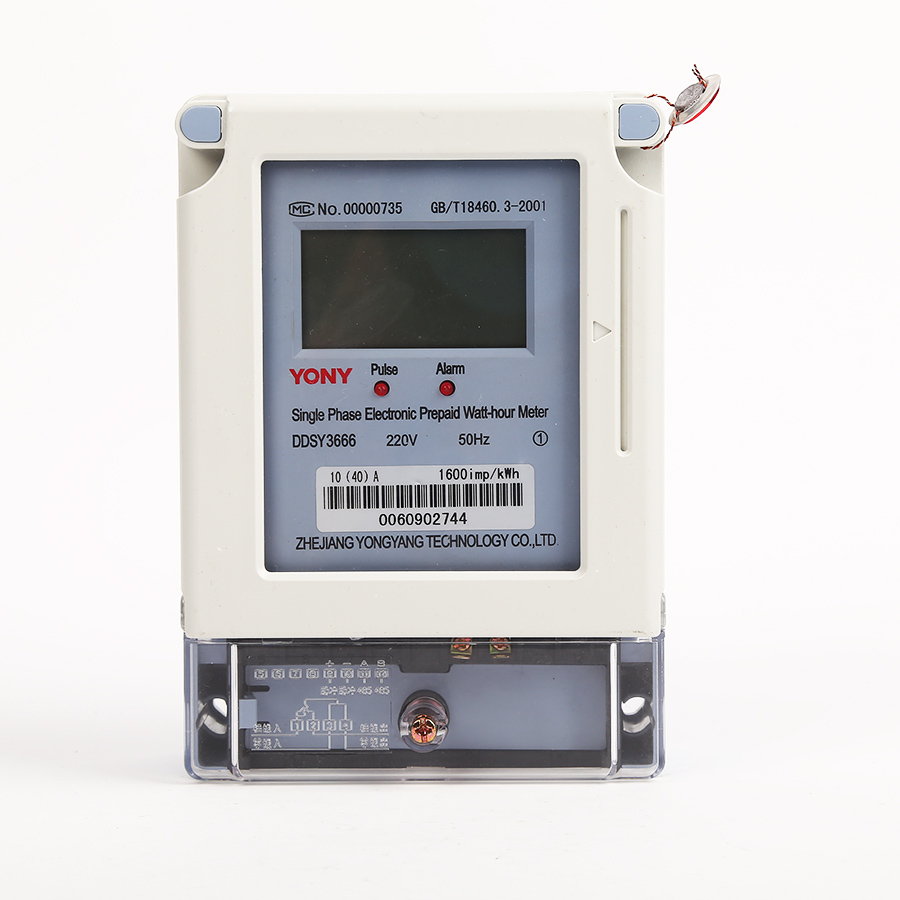 DDSY3666 Single Phase Prepaid Meter CE Certificate