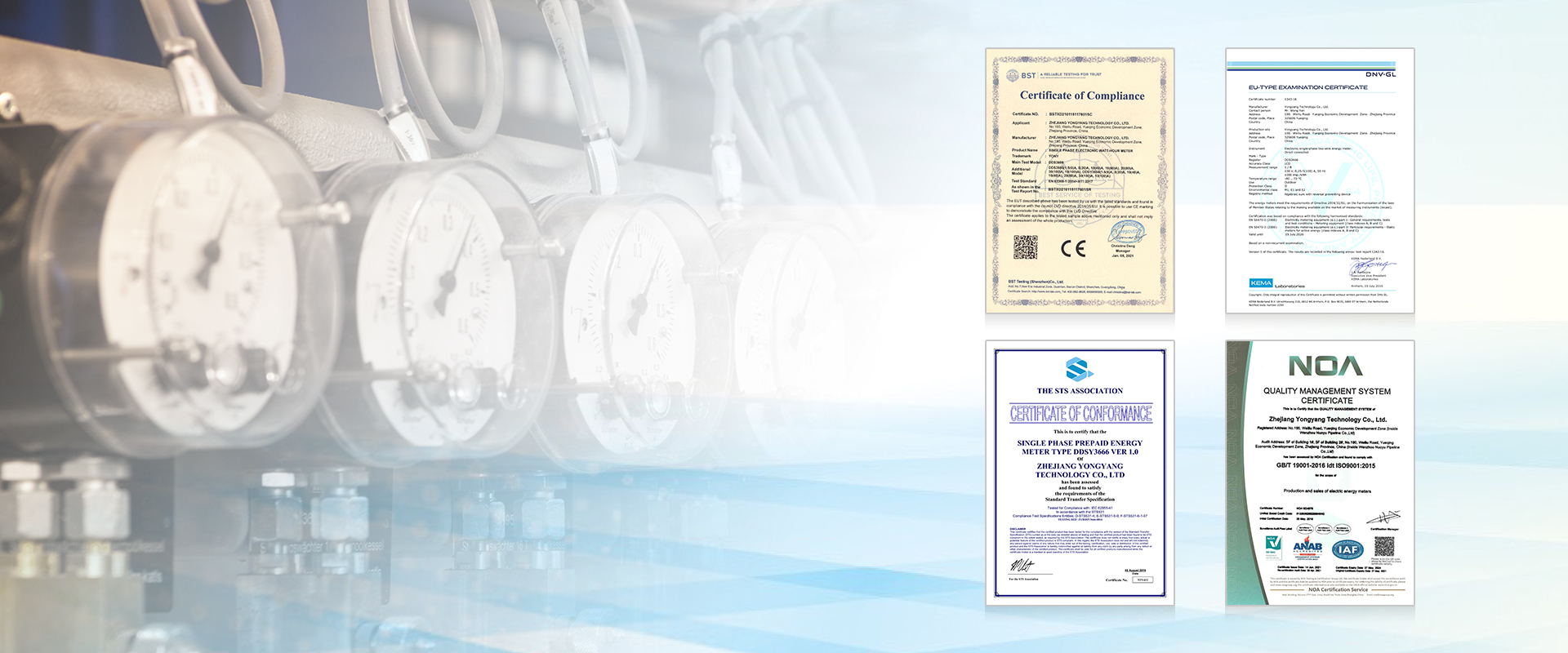 Quality Certificate Guarantee