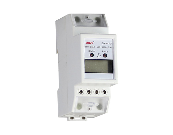 Single Phase din rail meter for EV charger 