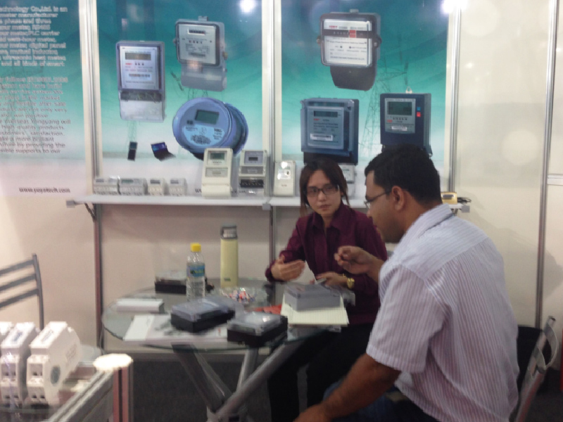 Brazil Sao Paulo Electric Energy Exhibition