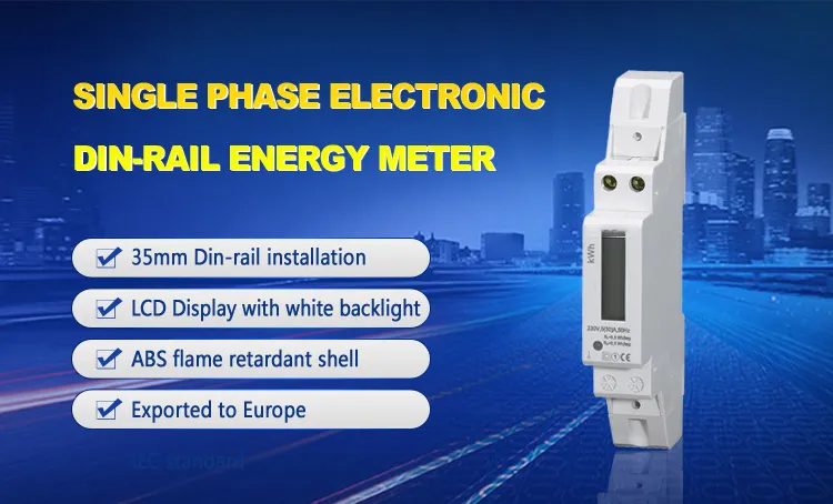 din rail smart kwh meter electric meter